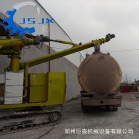 裝車機的生產(chǎn)廠家鄭州巨森機械設備有限公司直供的裝車機設備