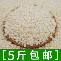 農家白糯米圓糯米包粽子500g批發 部分地區5斤包郵