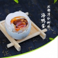 60枚60g 廣西北?？竞ｘ喌氨辈繛臣t樹林咸鴨蛋廠家直供批發