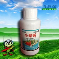 “清源?！睆S家直供小檗堿硫酸鹽殺菌劑（100ml/瓶×40瓶/箱）