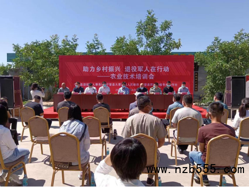 河北：寧晉縣組織開展農(nóng)業(yè)技術(shù)培訓(xùn)會