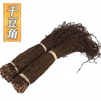 產地直銷批發(fā) 干豆角 干豇豆 豇豆干散裝農家自制干貨脫水蔬菜