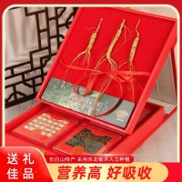 人參禮盒送禮佳品五寶禮盒鹿茸滋補泡酒料廠家批發(fā)東北特產禮盒參