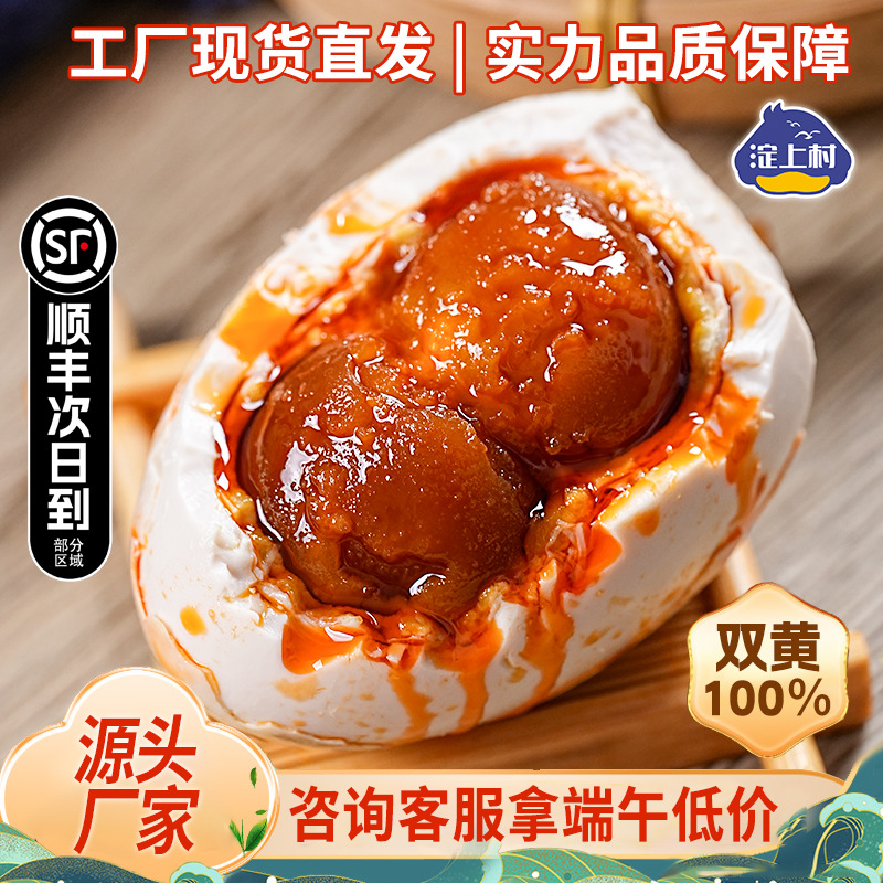 O1CN01yEWuGi1CTbWHLkhAe_!!3619200082-0-cib