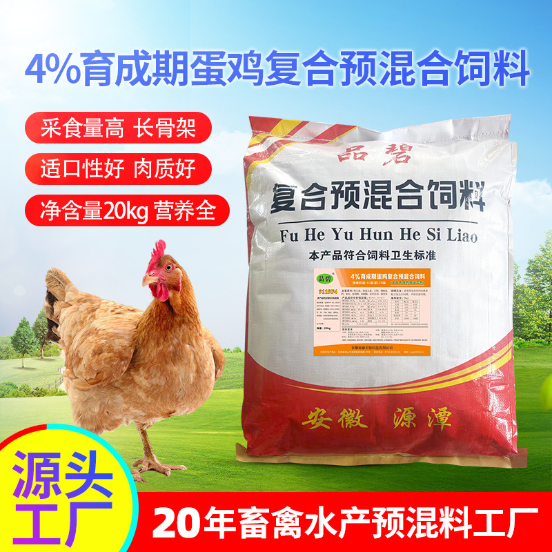 O1CN0172E5Tk1ILi8pYCHFD_!!3930620877-0-cib