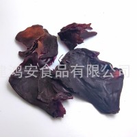 紅皮藻干貨 海洋脫水蔬菜 Dulse 紅色海藻 營(yíng)養(yǎng)海藻 掌狀紅皮