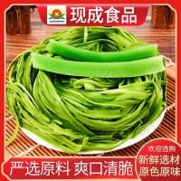 工廠直營量大從優鮮貢菜清水貢菜1000g*10袋/箱貢菜苔干苔菜