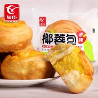 友臣椰蓉手撕面包零食小吃網(wǎng)紅早餐蛋糕速食夾心面包整箱批發(fā)