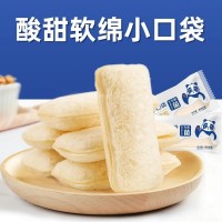 乳酸菌小口袋面包充饑懶人蛋糕夾心面包郵整箱網(wǎng)紅早餐休閑小零食