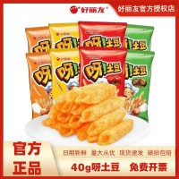 好麗友呀土豆40g蜂蜜番茄味薯條膨化薯片休閑零食小吃食品批發(fā)