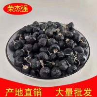 新貨青海柴達木盆地黑枸杞足干精選常年大量現貨批發500g40阿膠