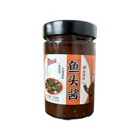 魚頭醬醬料溫州風味200g瓶裝醬椒辣椒醬家用蒸魚專用剁椒魚頭醬