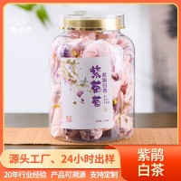 云南廠家直發(fā) 生態(tài)古樹紫芽茶花果香 醇厚紫娟白茶250g罐裝可定制