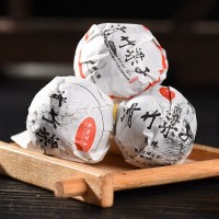 云南龍珠熟茶茶葉普洱茶滑竹梁子生茶古樹(shù)廠家黑茶普洱大葉種