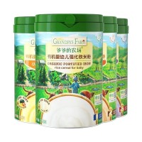 有機(jī)嬰幼兒強(qiáng)化鈣鐵鋅米粉225g寶寶營養(yǎng)水果肉蔬米粉