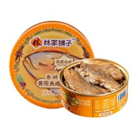 林家鋪子隨機口味香酥香辣6罐8罐黃花魚罐頭110g下飯黃花魚