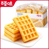 包郵百草味華夫餅1kg營(yíng)養(yǎng)早餐蛋糕食品辦公室休閑零食西式糕點(diǎn)