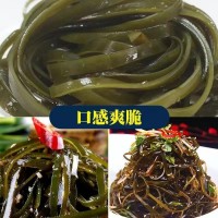 特產級海帶干特厚海帶干建霞浦厚實無沙海帶絲燉湯新鮮蔬菜日曬藻