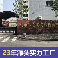 有機姜黃粉天然純正0添加食用沖飲咖啡云南小姜黃干商用批發大全
