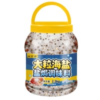 大粒海鹽鹽焗調味料5斤裝家用大桶海鮮海鹽大顆粒鹽焗調料商用裝