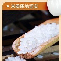 東北大米2.5kg鴨田香米5斤真空袋裝五常發(fā)貨5kg一袋廠家批發(fā)代發(fā)