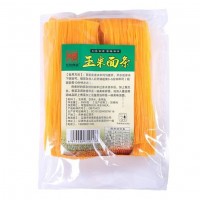 鮮玉米面條250克*10袋裝東北粗糧鮮掛面半干雜糧速食整箱廠家批發(fā)