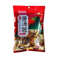 云南特產(chǎn)菌湯包菌菇干貨批貨市場農(nóng)副產(chǎn)品土特產(chǎn)南北干貨廠家批發(fā)