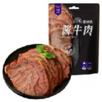 內(nèi)蒙古醬牛肉特產(chǎn)即食鹵牛肉熟食真空小包裝熟牛腱子肉飯店醬牛肉  2袋