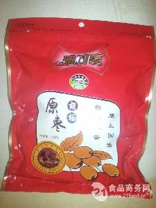 xjzhongxin1745027 (2)