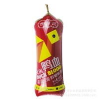 廠家直發曹府記火鍋鴨血新鮮麻辣燙火鍋食材商用證件齊全