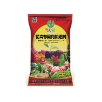 高標(biāo)準(zhǔn)農(nóng)田招標(biāo)肥料 農(nóng)用水溶土壤改良肥料壯苗有機(jī)肥